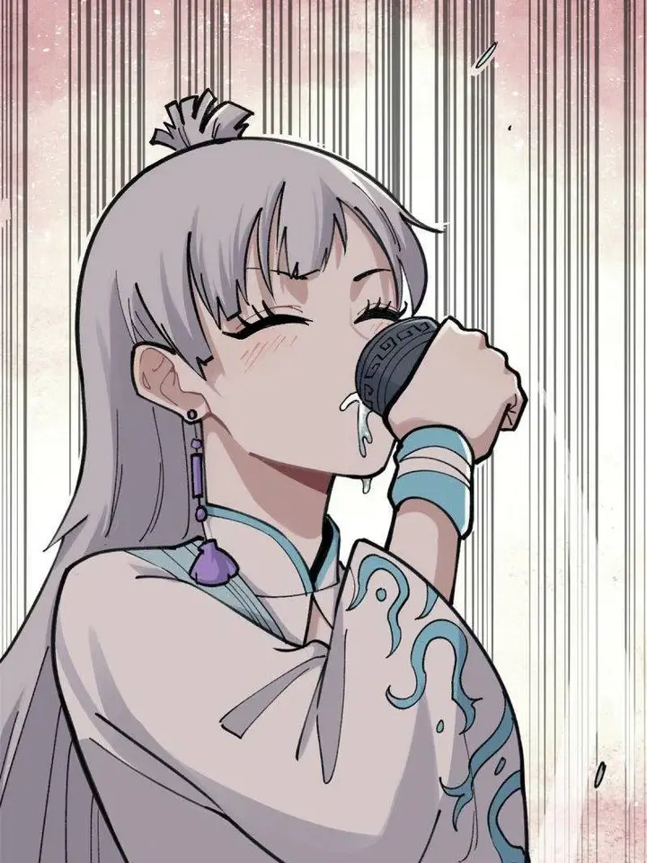 image-komik-all-hail-the-sect-leader-chapter-143-48/70