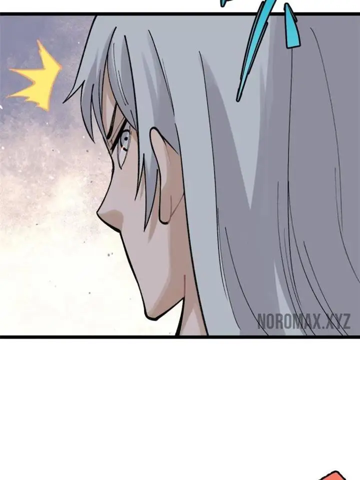 image-komik-all-hail-the-sect-leader-chapter-144-8/63