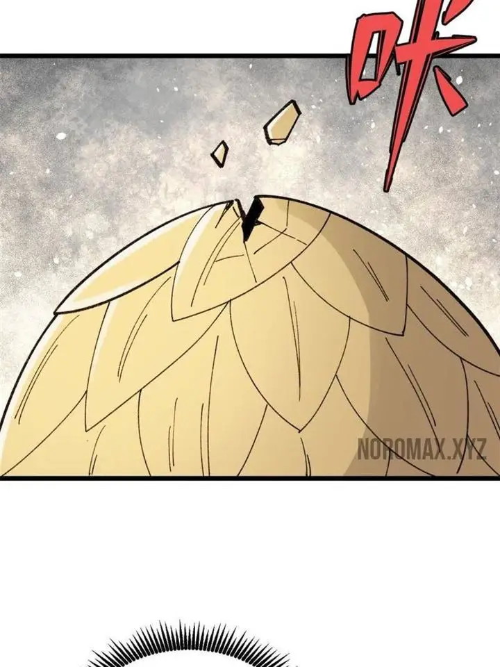 image-komik-all-hail-the-sect-leader-chapter-144-12/63