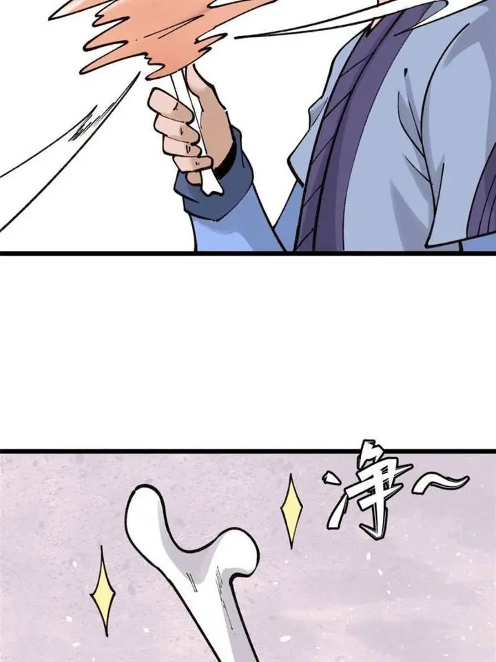 image-komik-all-hail-the-sect-leader-chapter-145-12/66