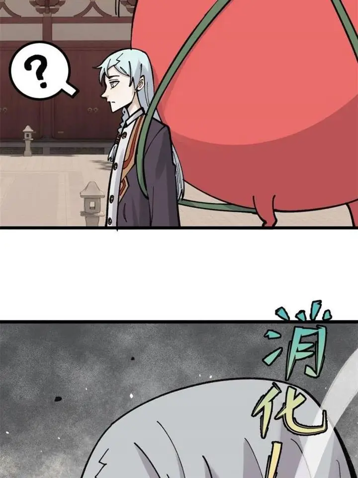 image-komik-all-hail-the-sect-leader-chapter-145-24/66