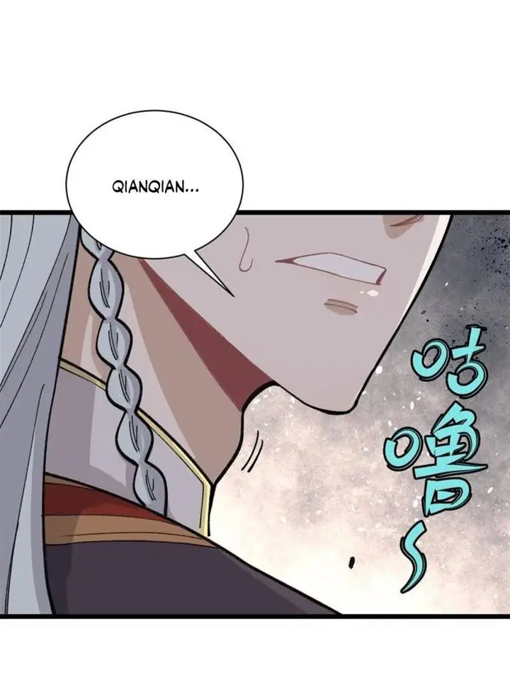 image-komik-all-hail-the-sect-leader-chapter-145-62/66