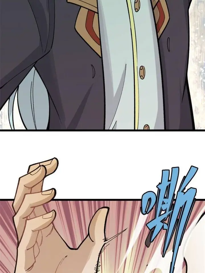 image-komik-all-hail-the-sect-leader-chapter-146-24/83