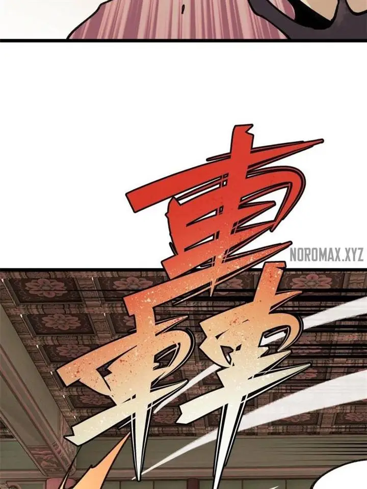 image-komik-all-hail-the-sect-leader-chapter-146-26/83