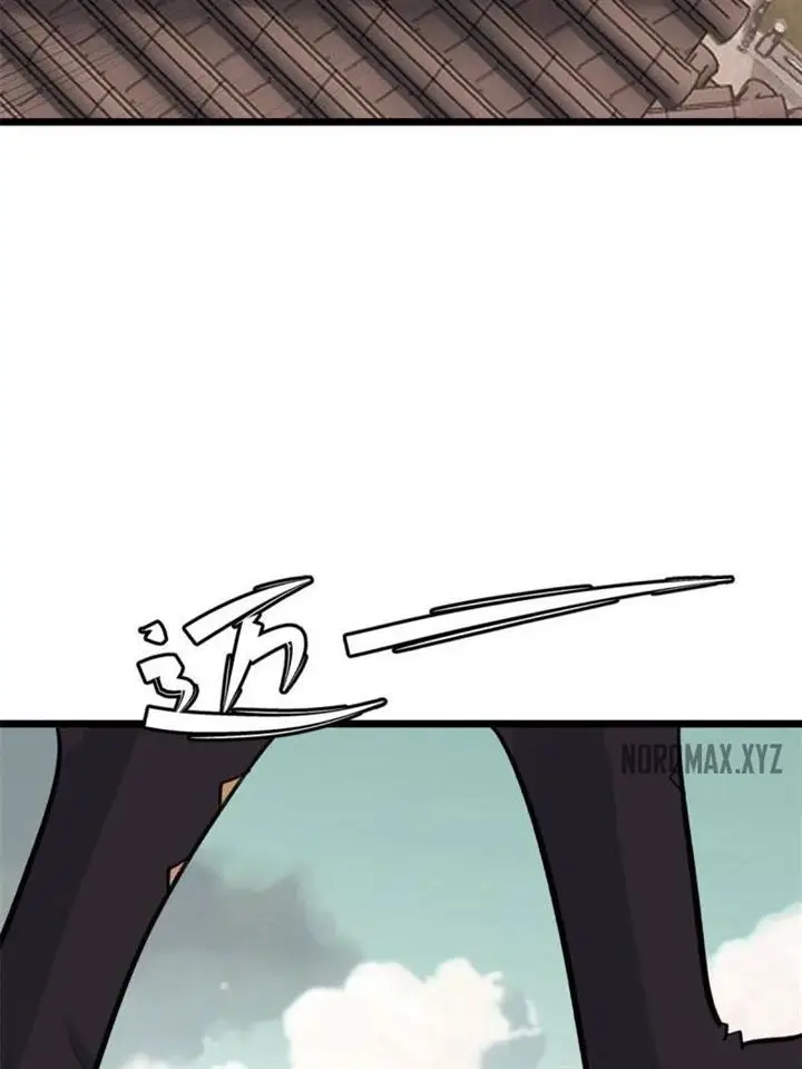 image-komik-all-hail-the-sect-leader-chapter-146-68/83