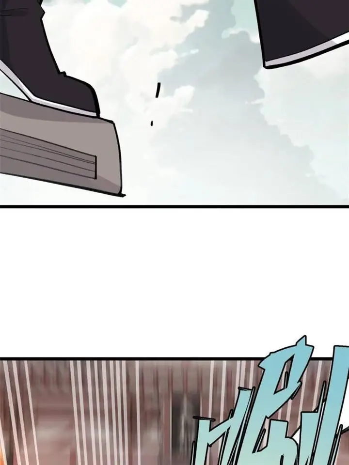 image-komik-all-hail-the-sect-leader-chapter-146-69/83