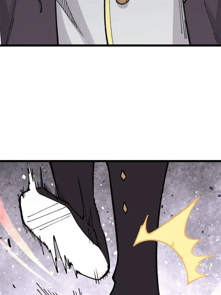 image-komik-all-hail-the-sect-leader-chapter-146-75/83