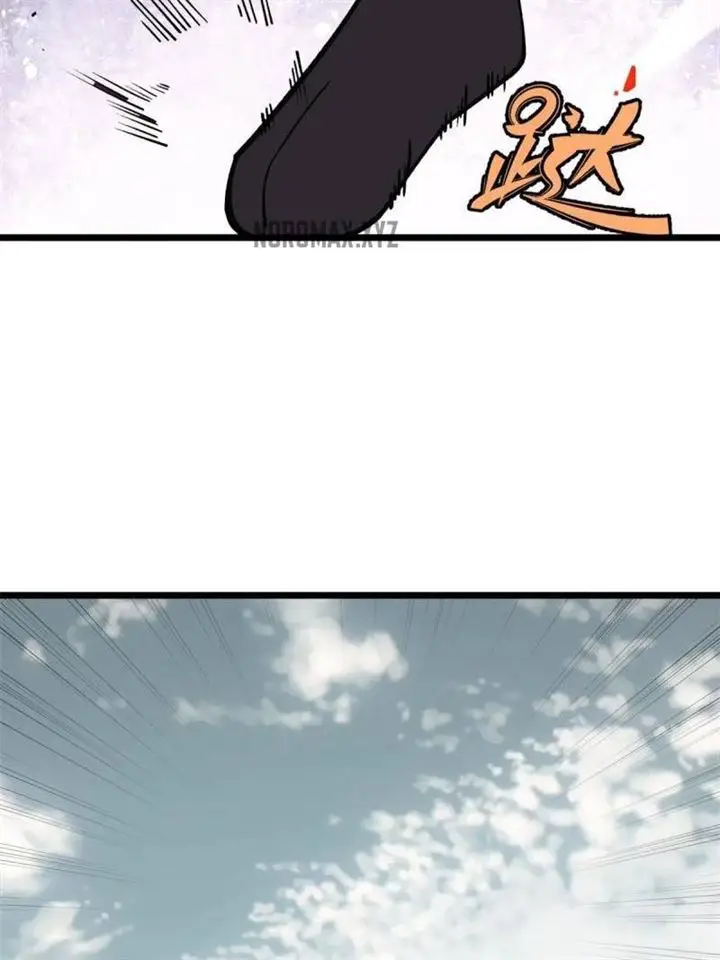 image-komik-all-hail-the-sect-leader-chapter-146-76/83