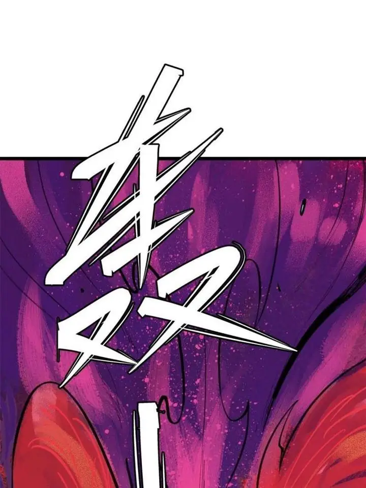 image-komik-all-hail-the-sect-leader-chapter-147-67/73