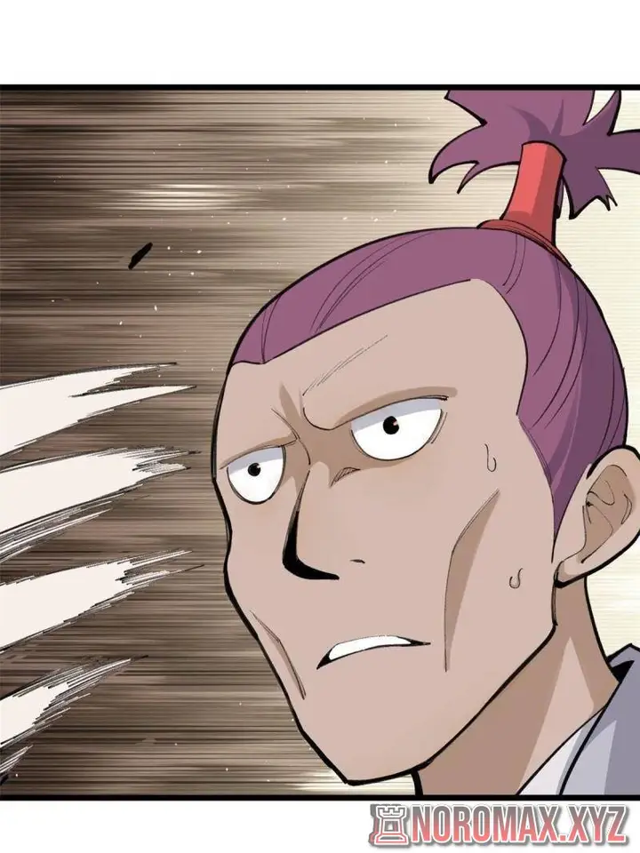 image-komik-all-hail-the-sect-leader-chapter-148-3/75