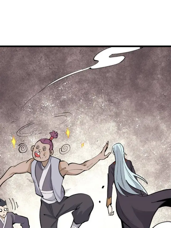 image-komik-all-hail-the-sect-leader-chapter-148-6/75