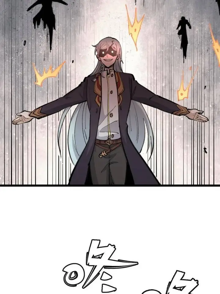 image-komik-all-hail-the-sect-leader-chapter-148-29/75