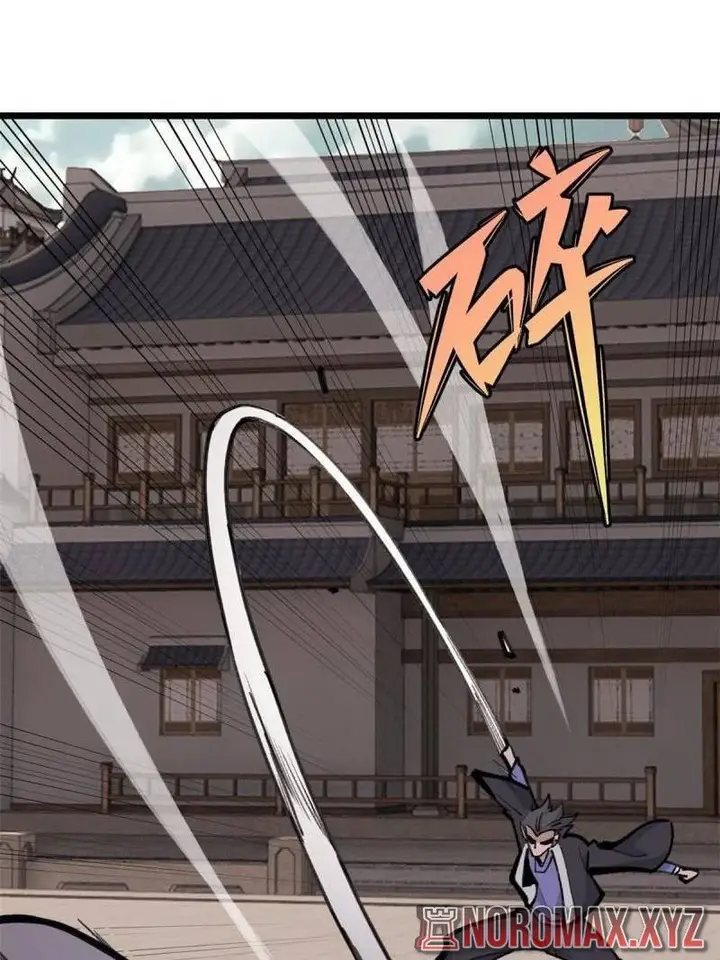 image-komik-all-hail-the-sect-leader-chapter-148-46/75