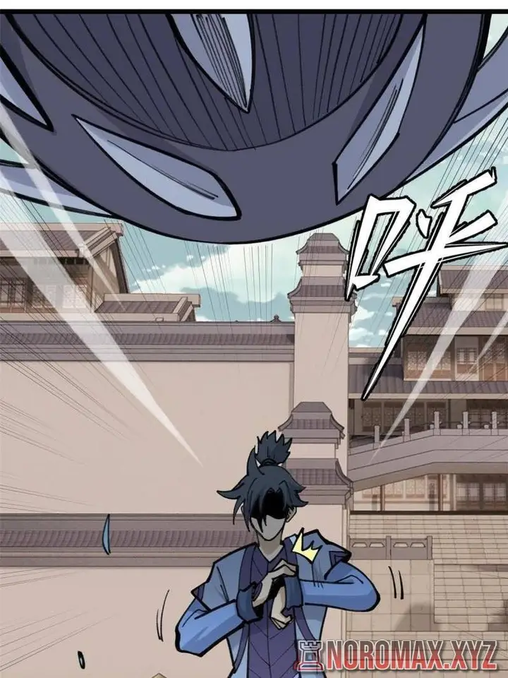 image-komik-all-hail-the-sect-leader-chapter-148-48/75