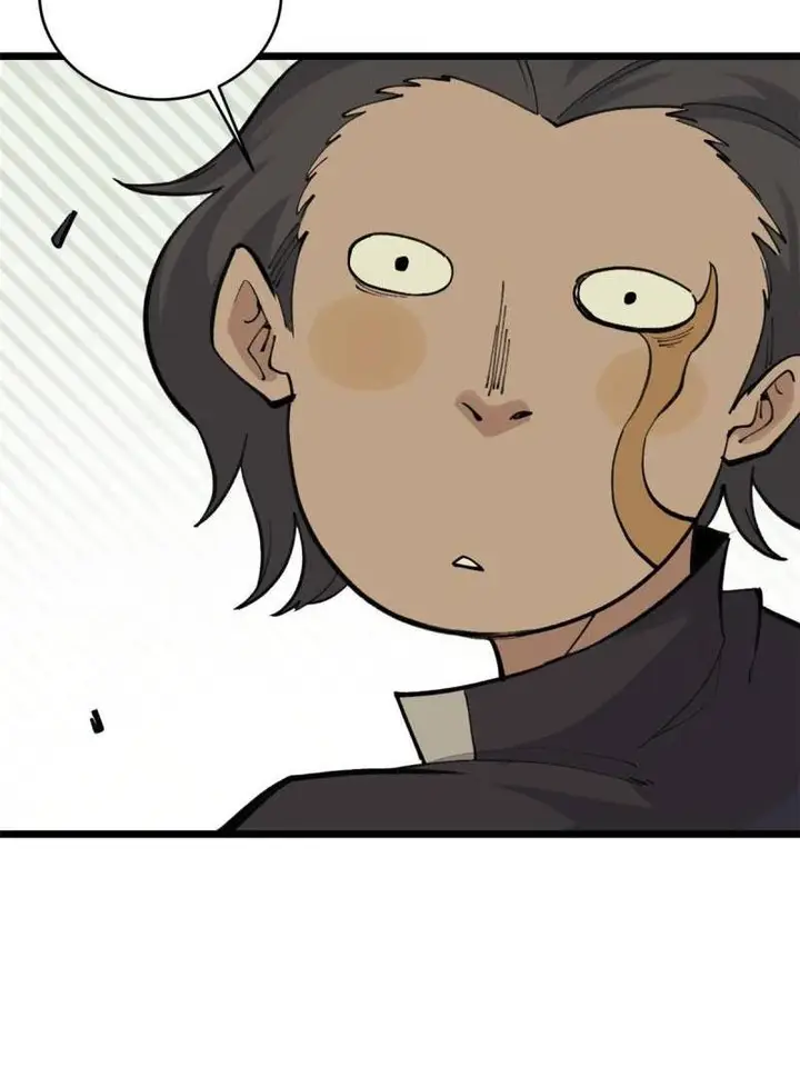 image-komik-all-hail-the-sect-leader-chapter-148-61/75