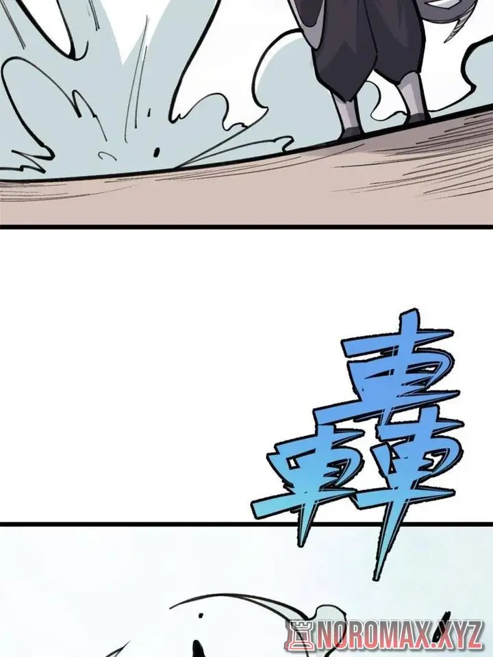 image-komik-all-hail-the-sect-leader-chapter-148-64/75