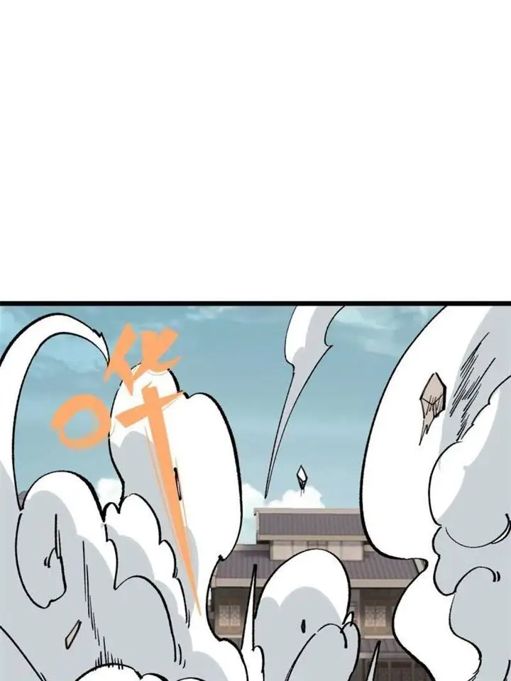 image-komik-all-hail-the-sect-leader-chapter-149-5/80