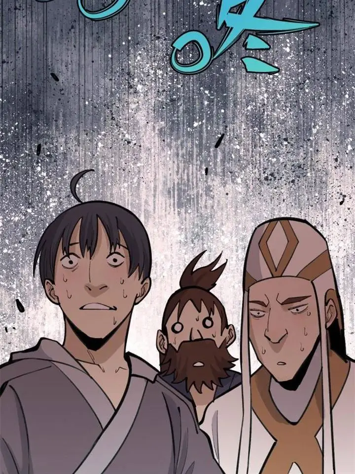 image-komik-all-hail-the-sect-leader-chapter-149-22/80