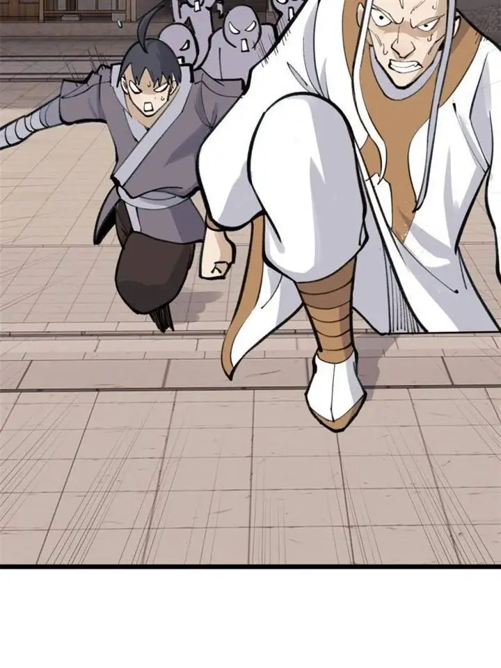 image-komik-all-hail-the-sect-leader-chapter-149-25/80
