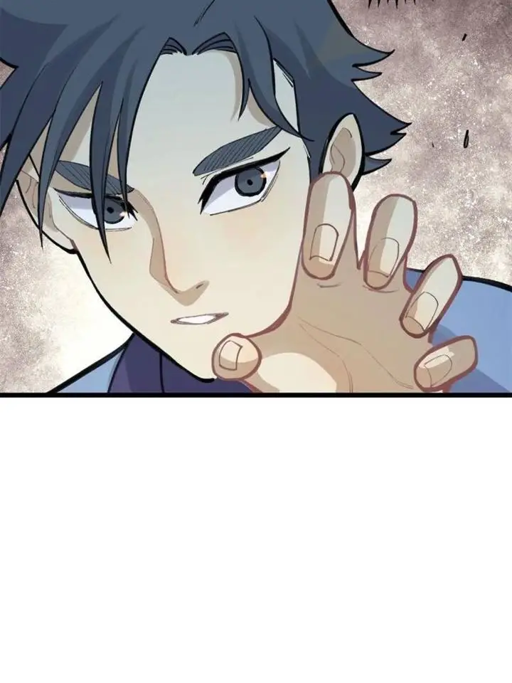 image-komik-all-hail-the-sect-leader-chapter-149-54/80