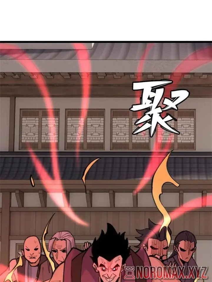 image-komik-all-hail-the-sect-leader-chapter-149-55/80