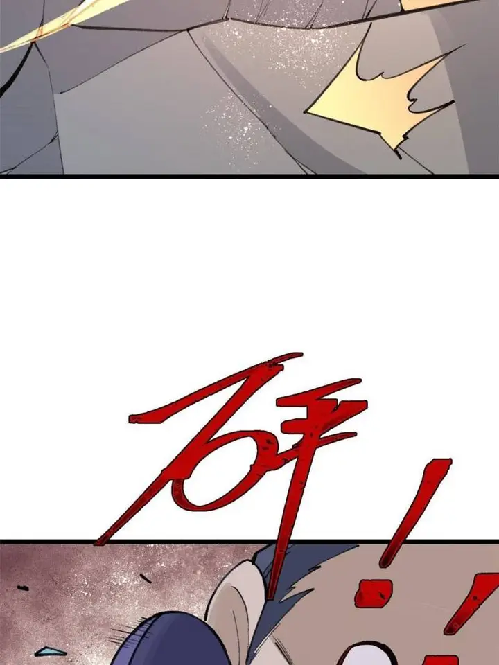 image-komik-all-hail-the-sect-leader-chapter-150-7/67