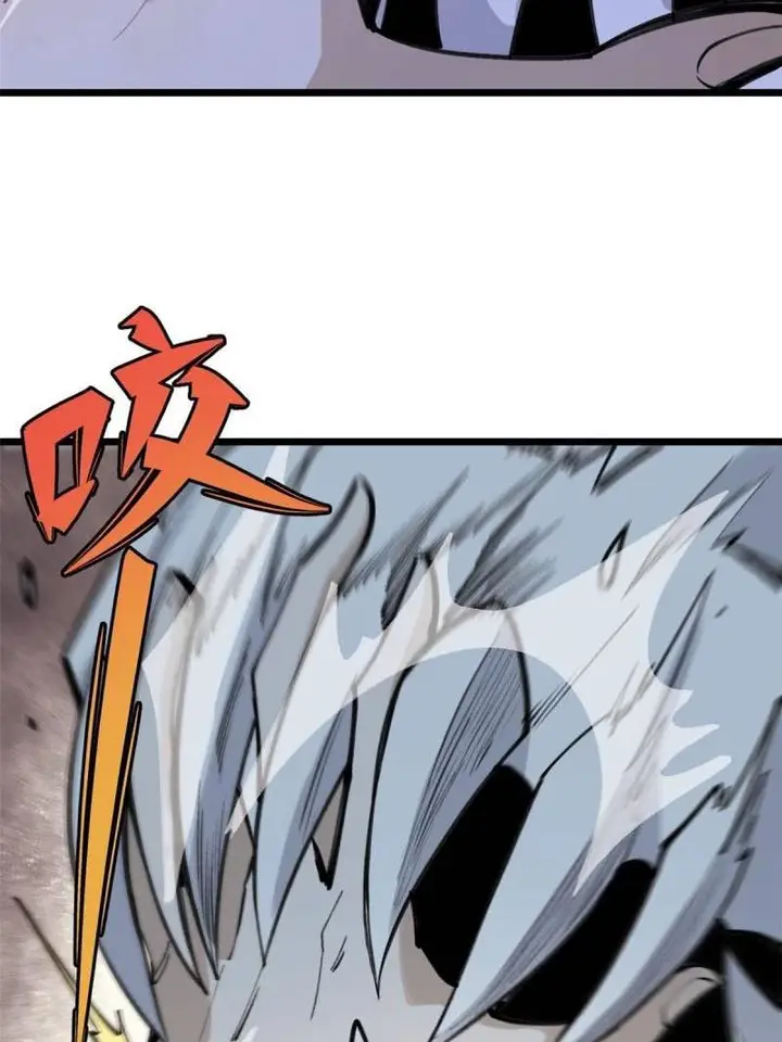 image-komik-all-hail-the-sect-leader-chapter-151-21/66