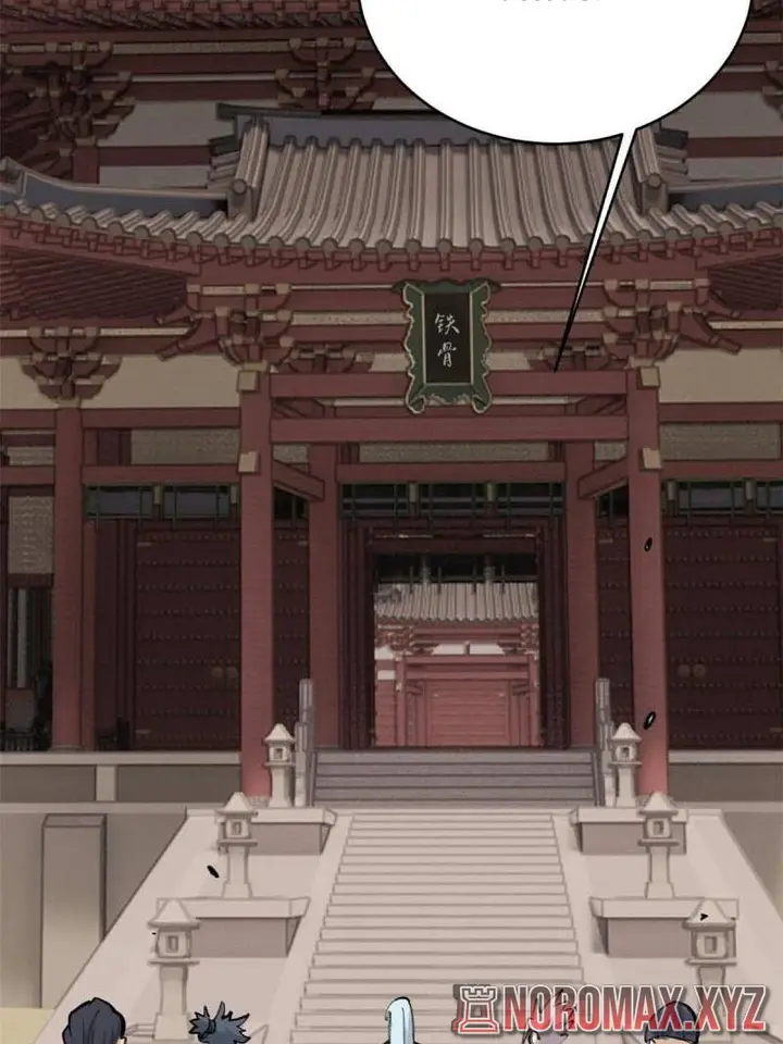 image-komik-all-hail-the-sect-leader-chapter-152-40/66