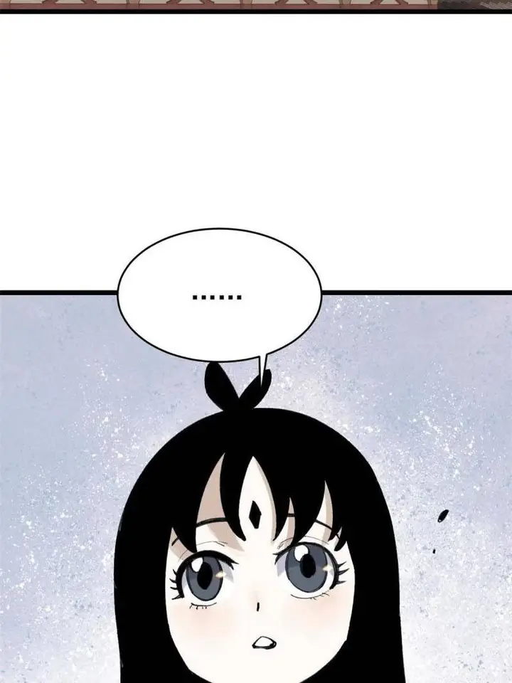 image-komik-all-hail-the-sect-leader-chapter-152-51/66