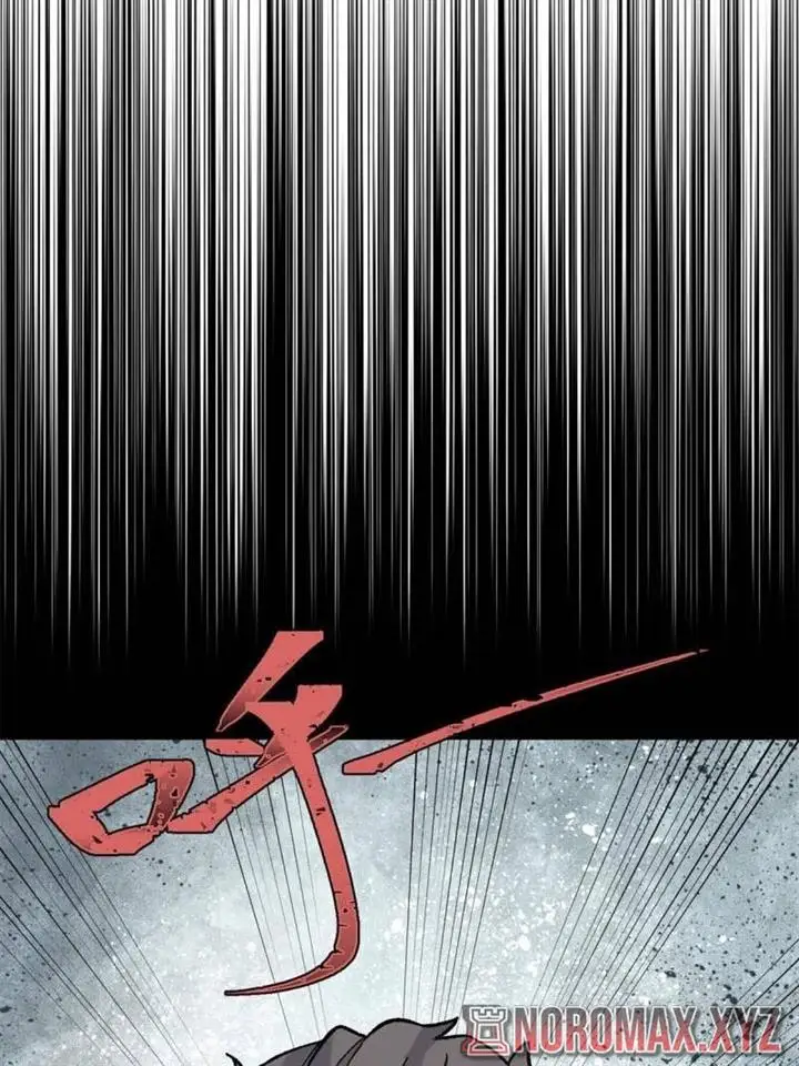 image-komik-all-hail-the-sect-leader-chapter-154-59/70