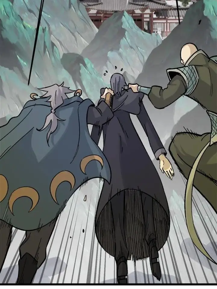 image-komik-all-hail-the-sect-leader-chapter-154-66/70