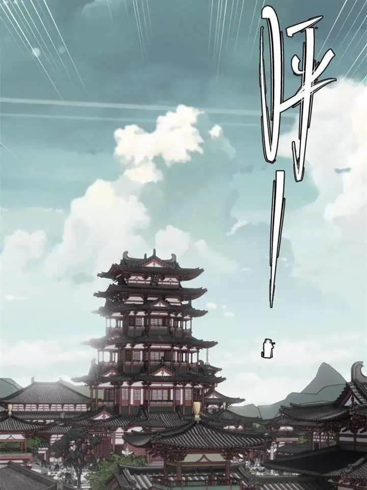 image-komik-all-hail-the-sect-leader-chapter-155-8/72