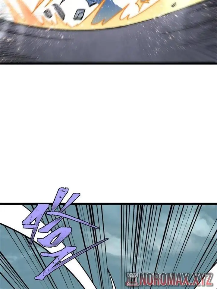 image-komik-all-hail-the-sect-leader-chapter-156-7/71