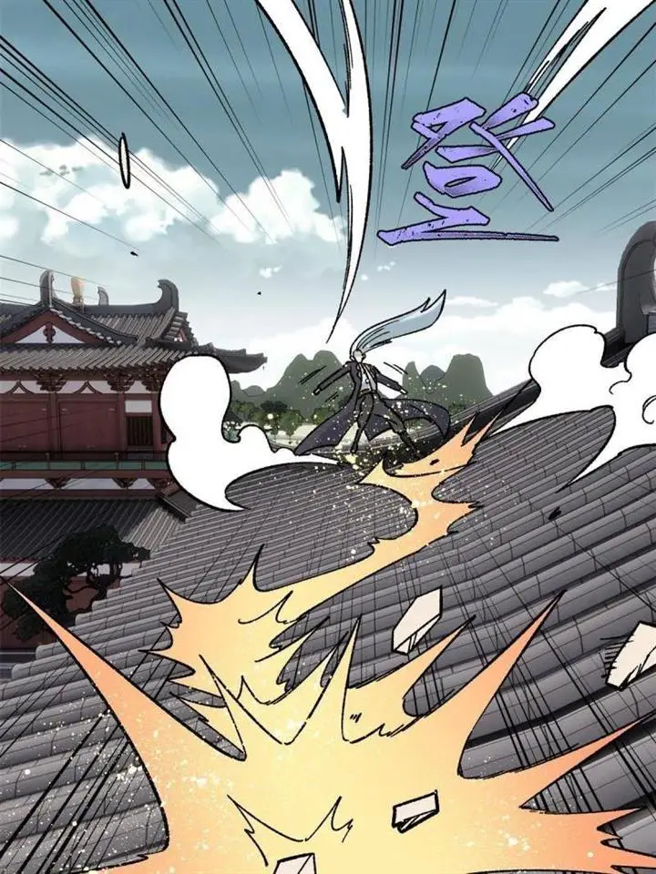 image-komik-all-hail-the-sect-leader-chapter-156-8/71