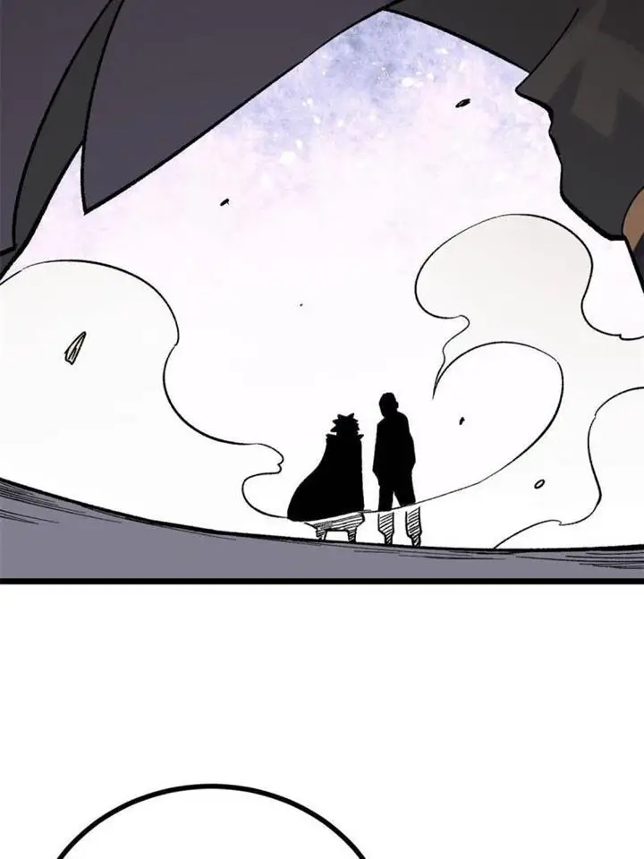 image-komik-all-hail-the-sect-leader-chapter-156-12/71