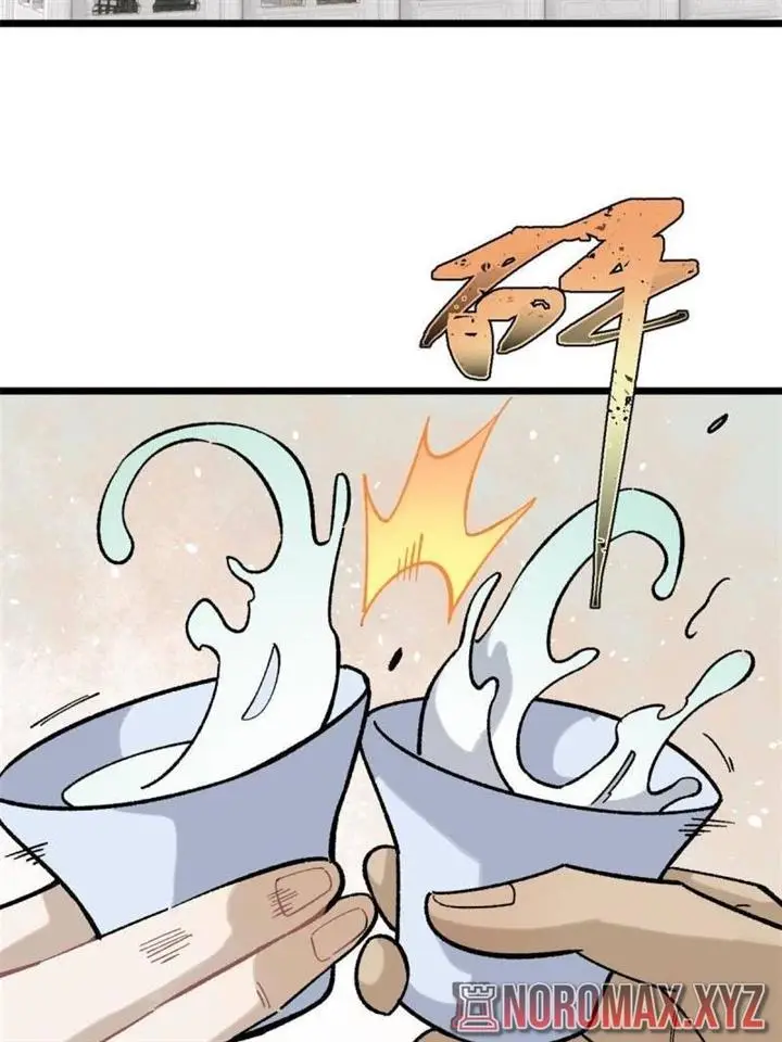 image-komik-all-hail-the-sect-leader-chapter-156-27/71