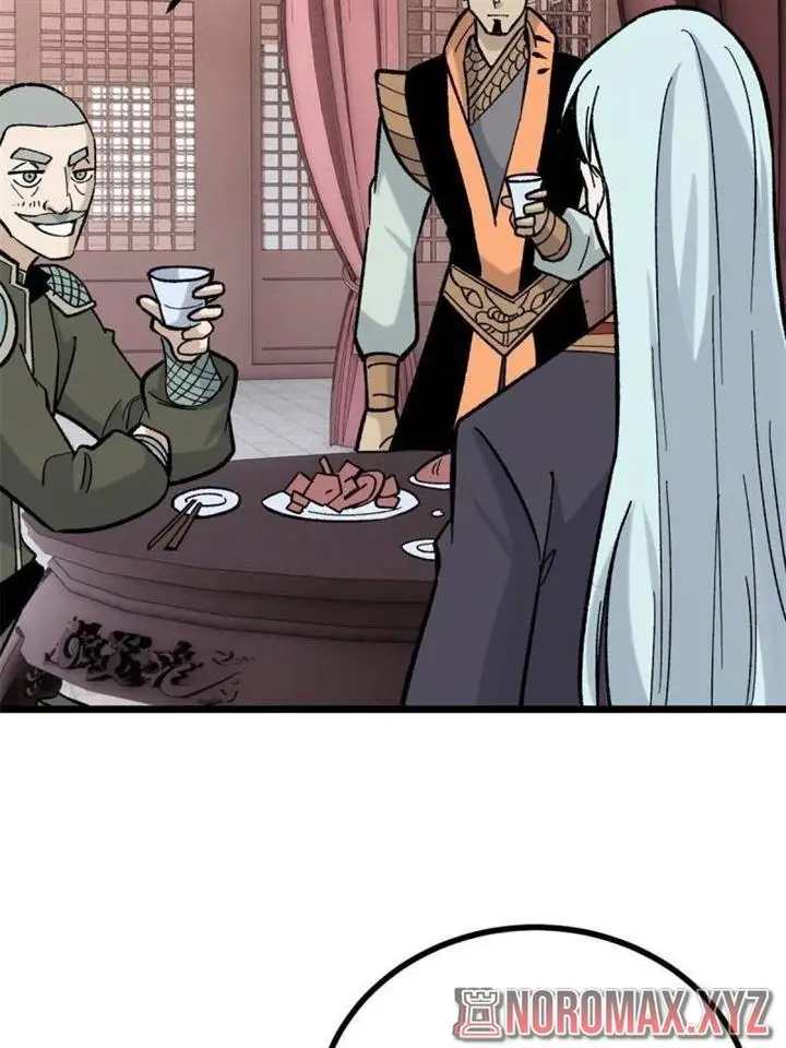 image-komik-all-hail-the-sect-leader-chapter-156-35/71