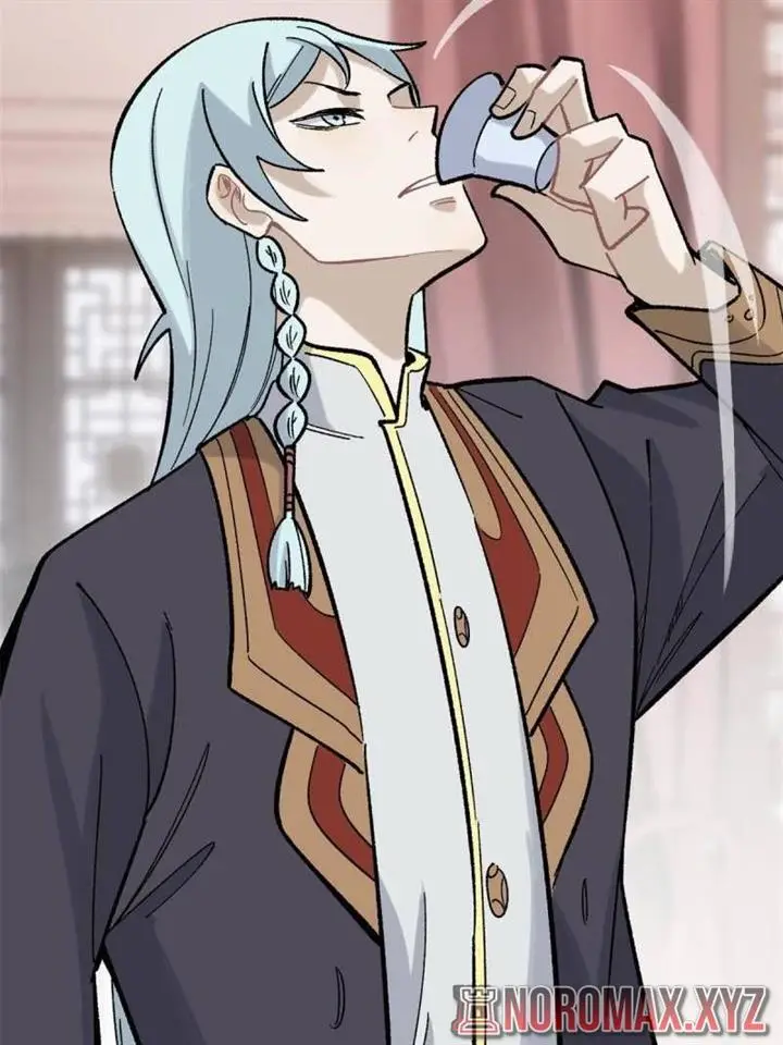 image-komik-all-hail-the-sect-leader-chapter-156-55/71