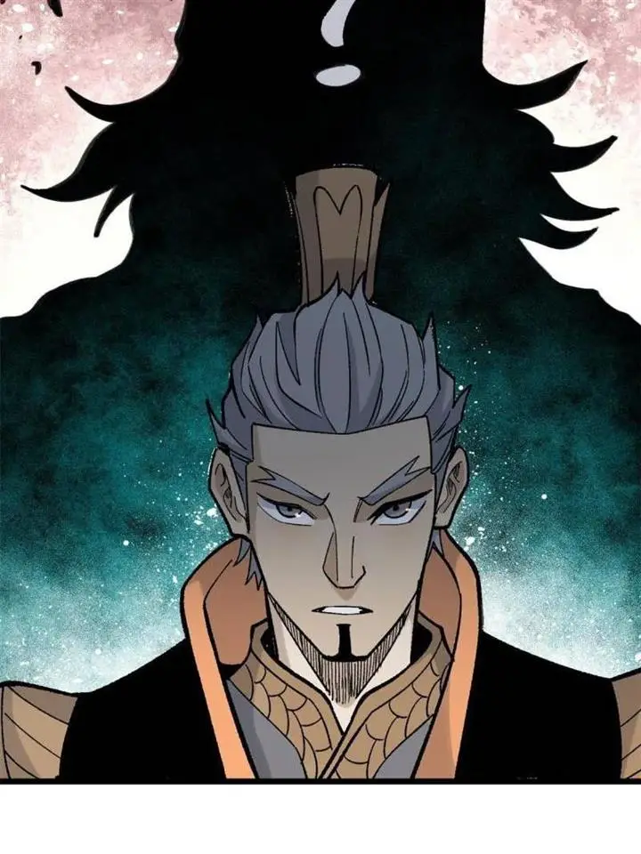 image-komik-all-hail-the-sect-leader-chapter-156-60/71