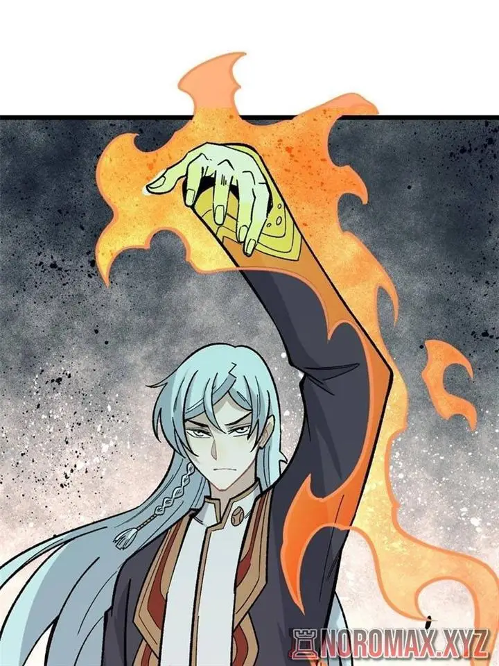 image-komik-all-hail-the-sect-leader-chapter-158-3/79