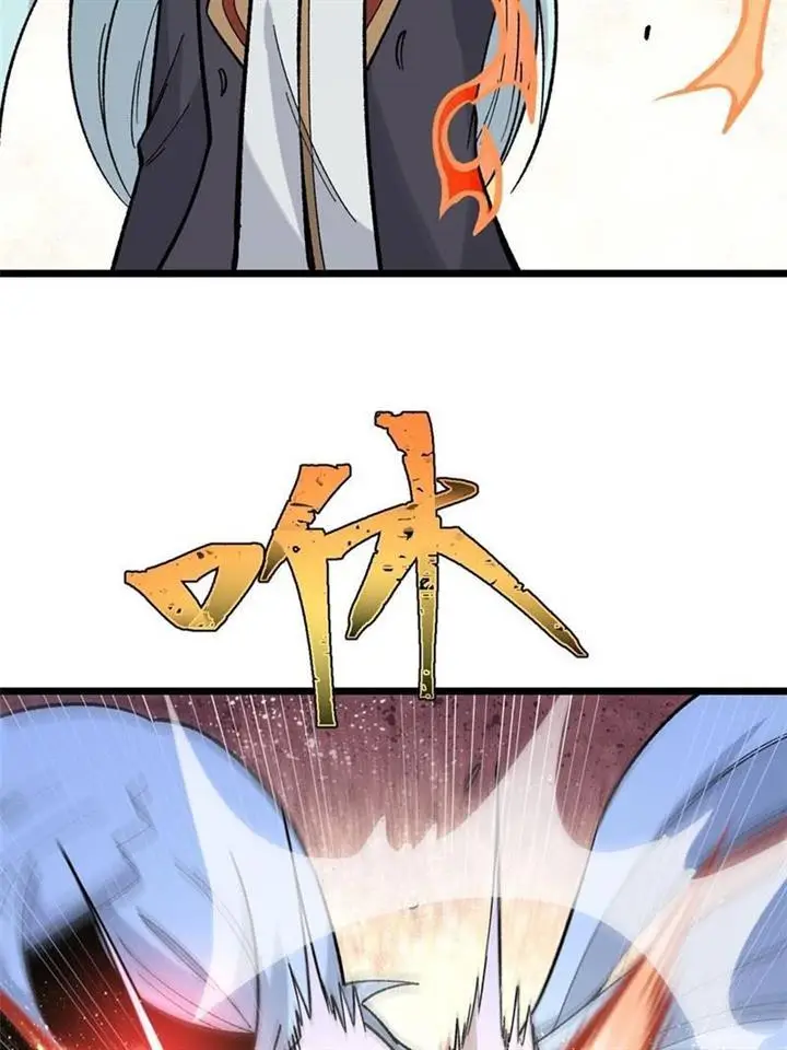 image-komik-all-hail-the-sect-leader-chapter-158-4/79