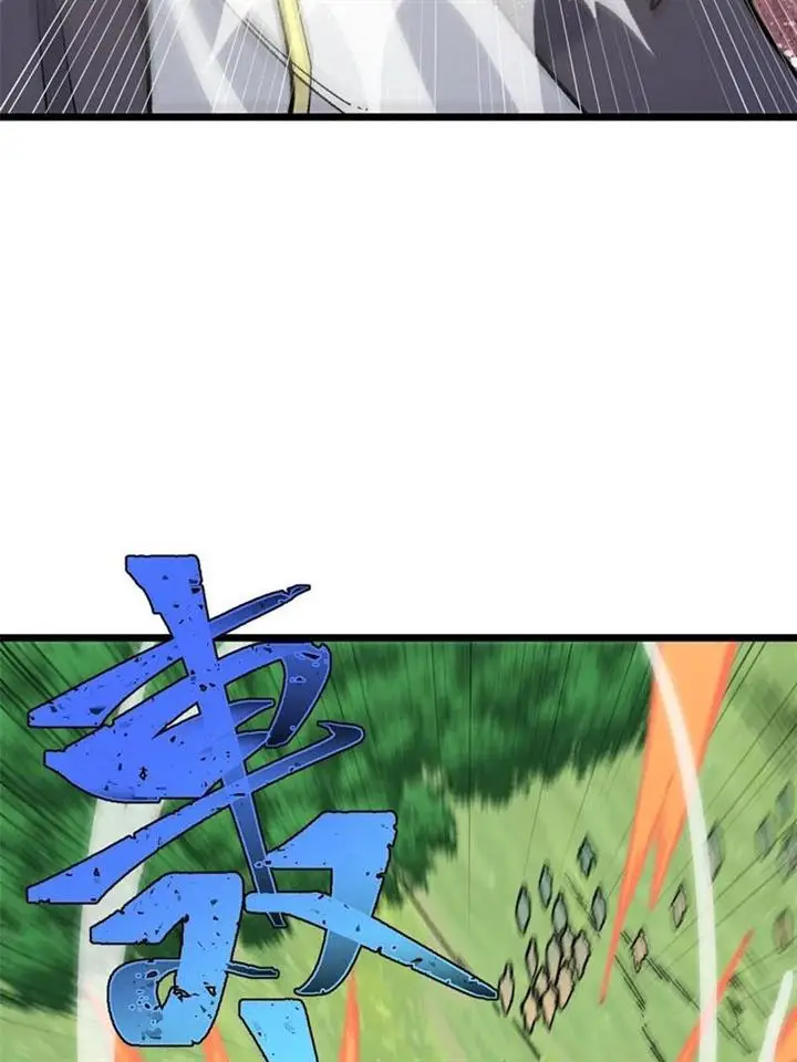 image-komik-all-hail-the-sect-leader-chapter-158-6/79