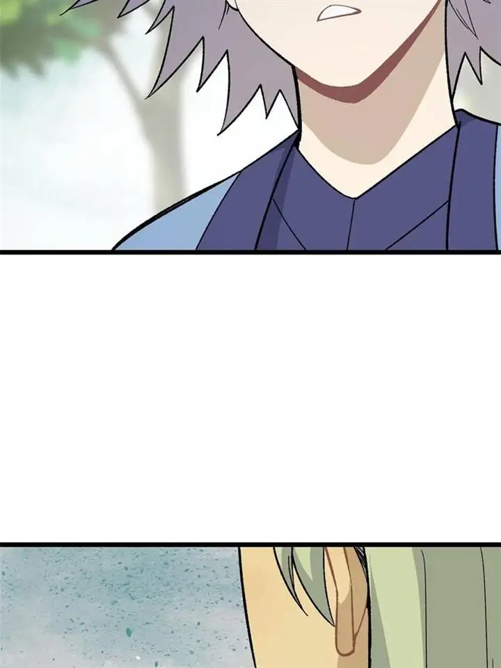 image-komik-all-hail-the-sect-leader-chapter-158-12/79