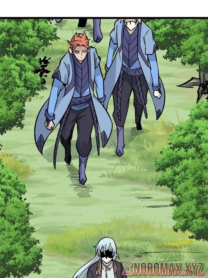 image-komik-all-hail-the-sect-leader-chapter-158-19/79