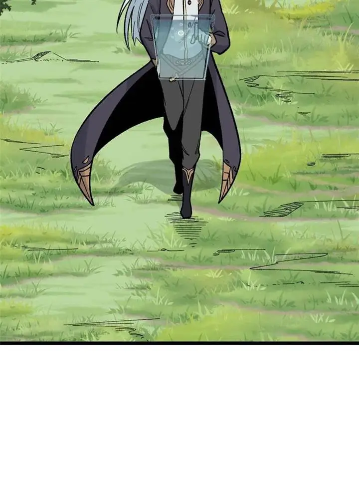 image-komik-all-hail-the-sect-leader-chapter-158-20/79