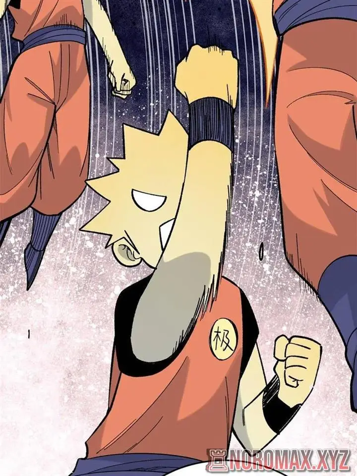 image-komik-all-hail-the-sect-leader-chapter-158-29/79