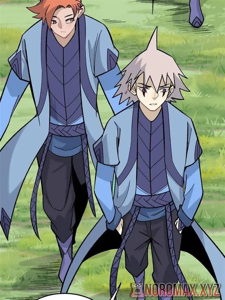 image-komik-all-hail-the-sect-leader-chapter-158-31/79