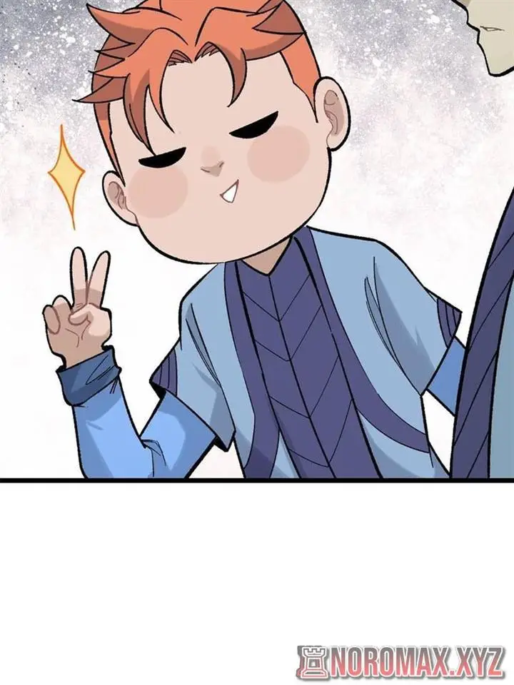 image-komik-all-hail-the-sect-leader-chapter-158-33/79