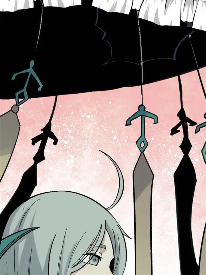 image-komik-all-hail-the-sect-leader-chapter-158-57/79