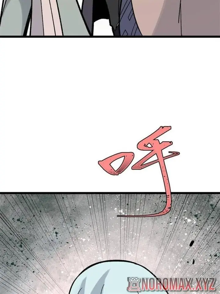 image-komik-all-hail-the-sect-leader-chapter-159-66/78